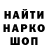 COCAIN 97% Grisha Sorokin