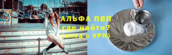 дмт Остров