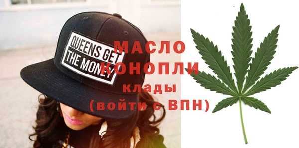 кокаин колумбия Аркадак
