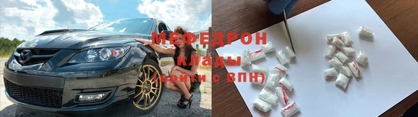 кокс Баксан