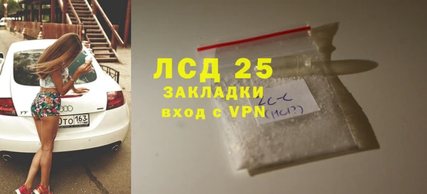 кокс Баксан