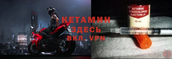 кокаин колумбия Аркадак