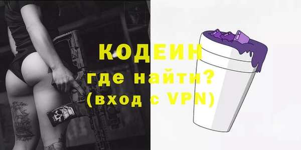 кокаин колумбия Аркадак