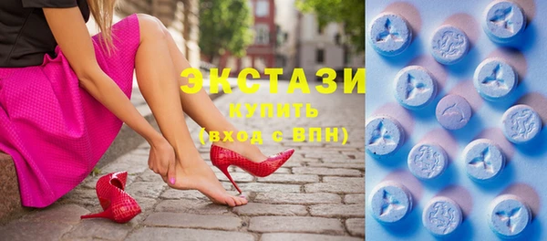 мефедрон VHQ Балабаново
