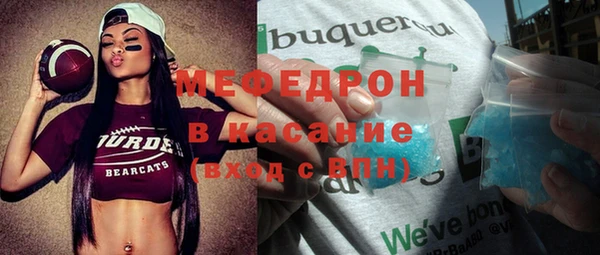 mix Балахна