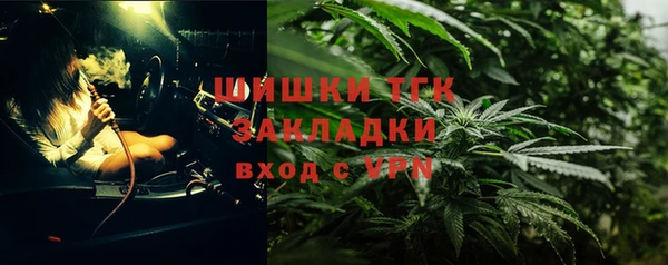 mix Балахна