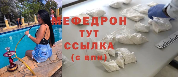 кокаин колумбия Аркадак