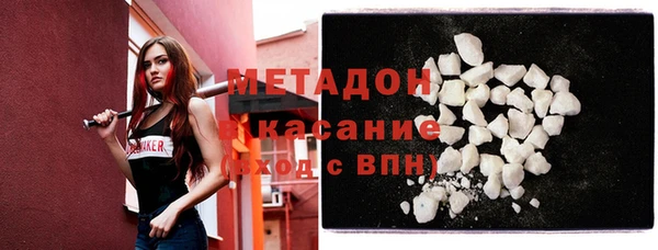 дмт Остров