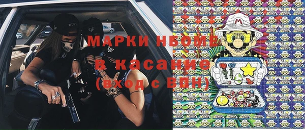 mix Балахна