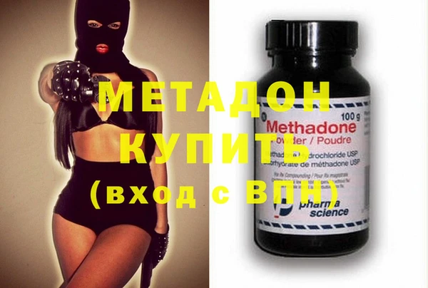 кокаин колумбия Аркадак
